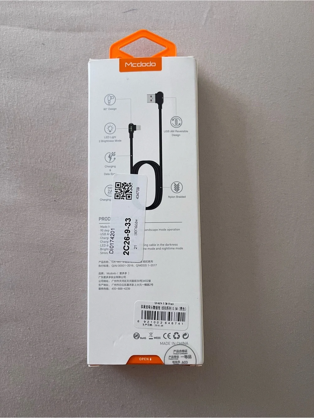 90° Lightning Charging Cable — Black